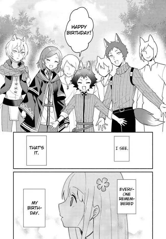 Futago no Ane ga Miko to shite Hikitorarete, Watashi wa Suterareta kedo Tabun Watashi ga Miko de aru Chapter 16.1 16